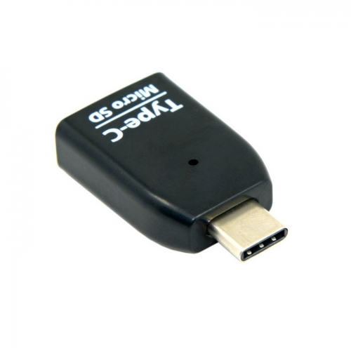 Cable From HEXM Cable From HEXM