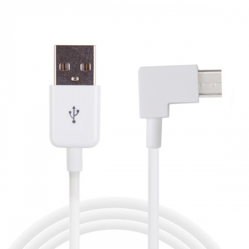 Cable From HEXM Cable From HEXM